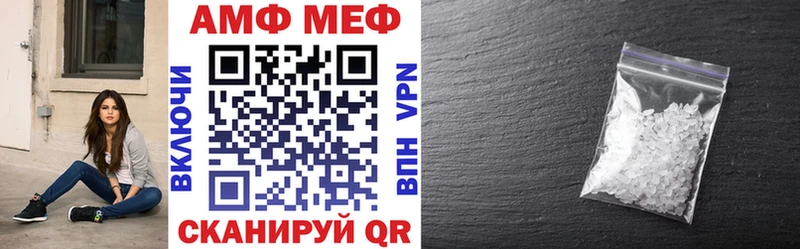KRAKEN ССЫЛКА  сколько стоит  Питкяранта  АМФЕТАМИН VHQ 