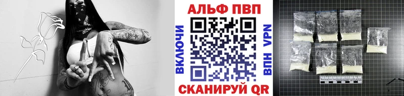 А ПВП СК  Питкяранта 