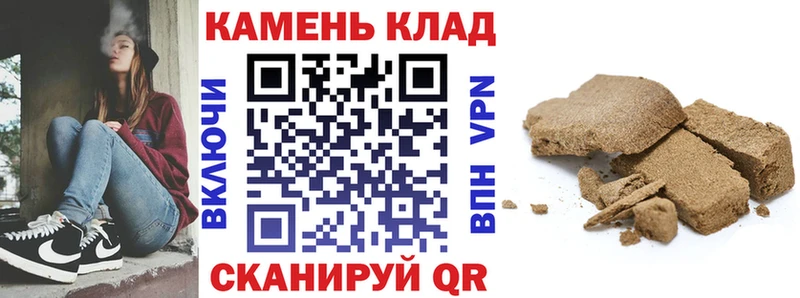 ГАШ гарик Питкяранта