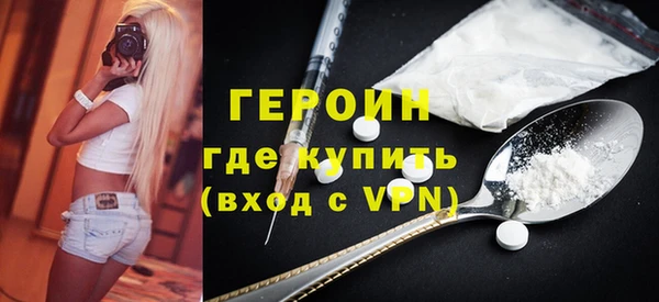 mdpv Ростов