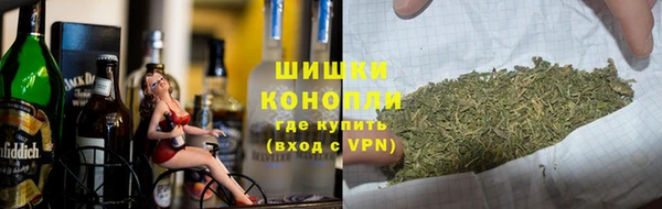трава Абдулино