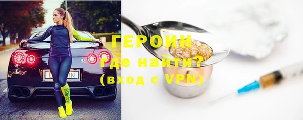 mdpv Ростов