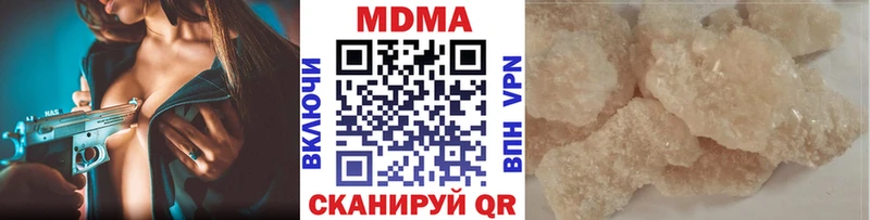 kraken tor  Питкяранта  MDMA crystal  магазин   